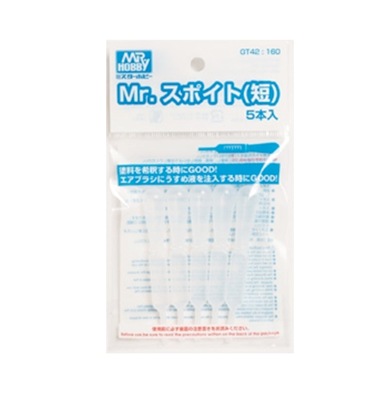 Mr Hobby - GT42 Mr Dropper Set of 5