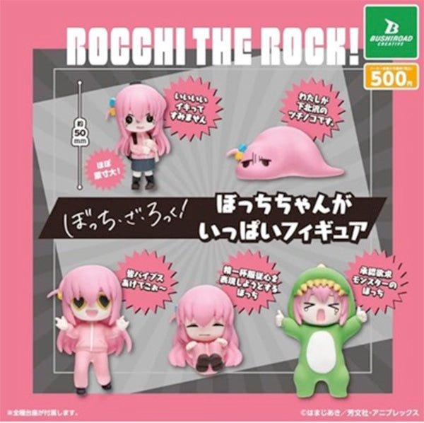 Bocchi The Rock - Bocci Chan Ga Ippai Capsule SINGLE BLIND BOX Capsule