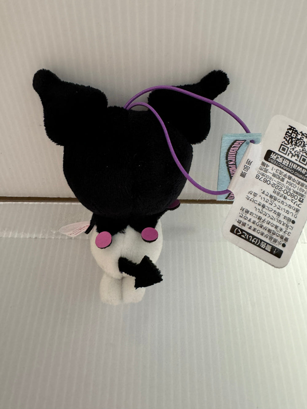 Sanrio - Kuromi 9cm Plush B