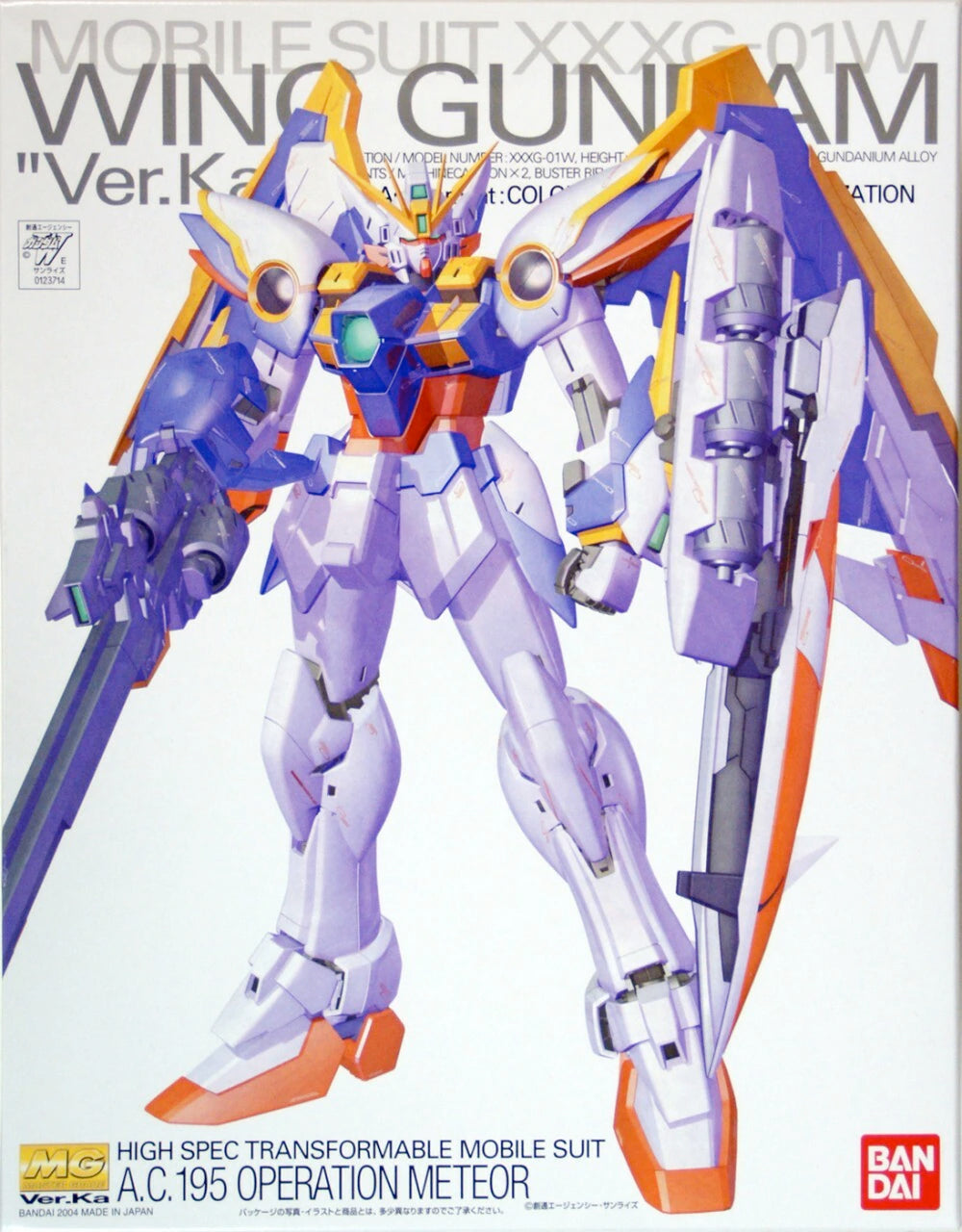 MG 1/100 Wing Gundam Ver. Ka