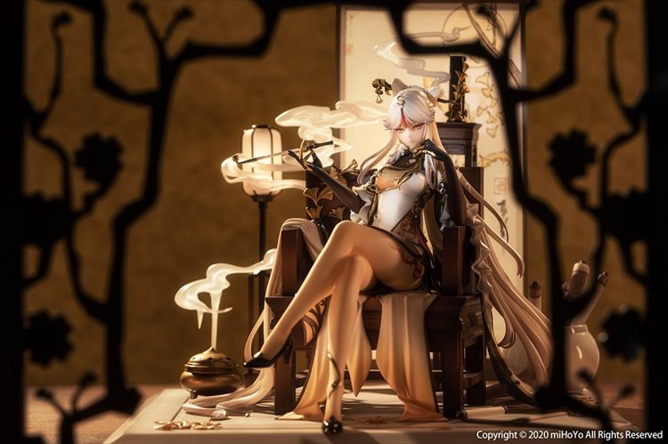 Genshin Impact - 1/7 Ningguang PVC Figure