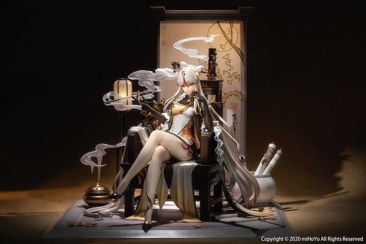 Genshin Impact - 1/7 Ningguang PVC Figure