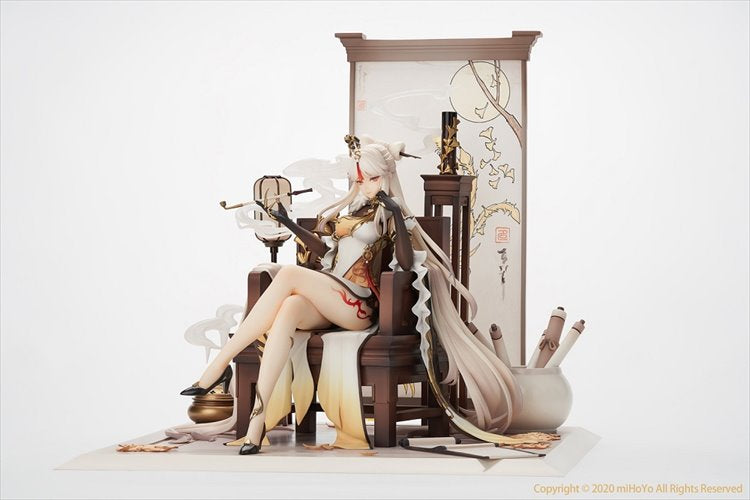 Genshin Impact - 1/7 Ningguang PVC Figure