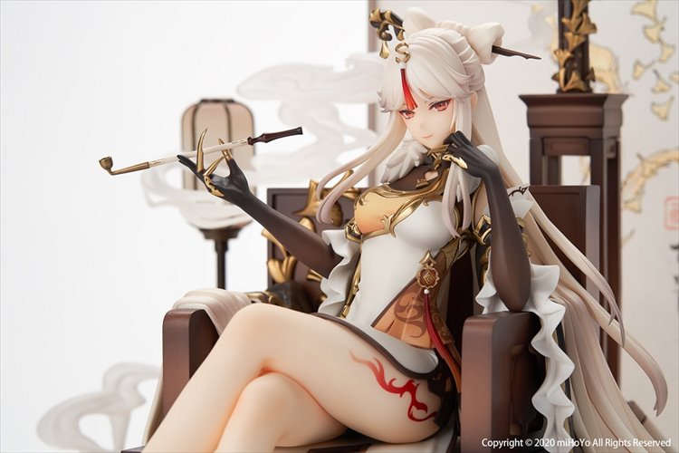 Genshin Impact - 1/7 Ningguang PVC Figure