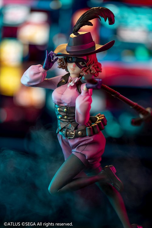 Persona 5 - 1/7 Haru Okumura PVC Figure