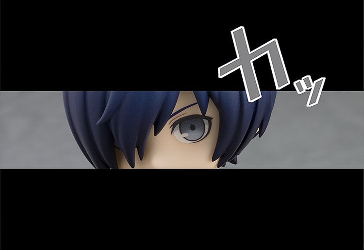 Persona 3 - Hero Nendoroid