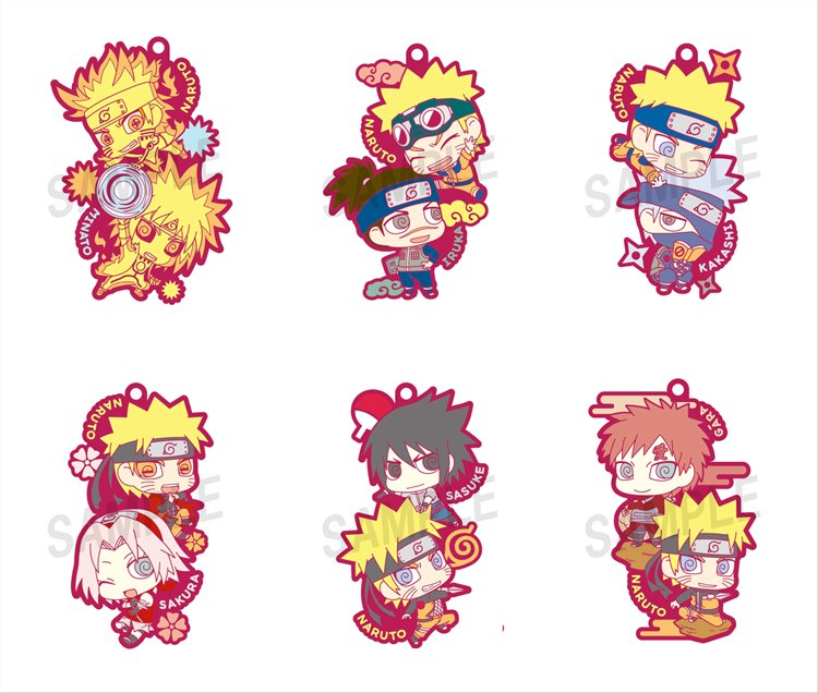 Naruto Shippuden - Two Men Cell Believe it Rubber Mascot SINGLE BLIND BOX