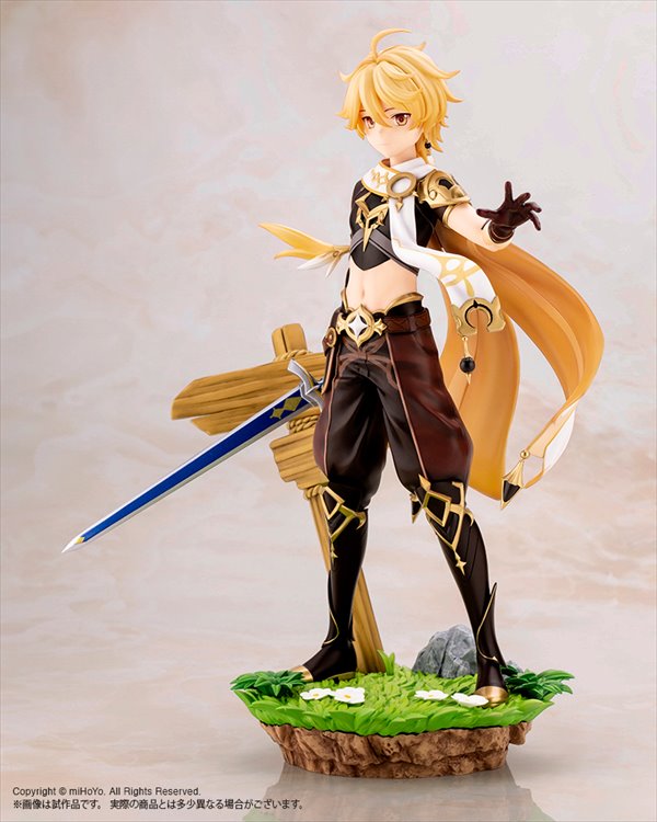 Genshin Impact - 1/7 Aether PVC Figure