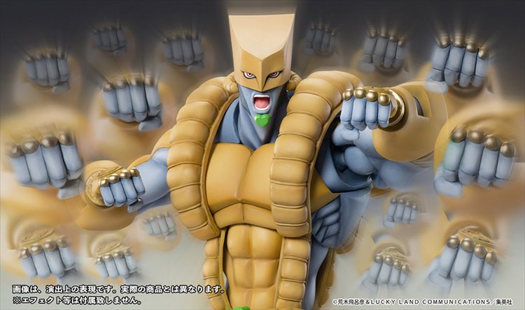 Jojos Bizarre Adventure Part III - The World Super Action Statue Big PVC Figure