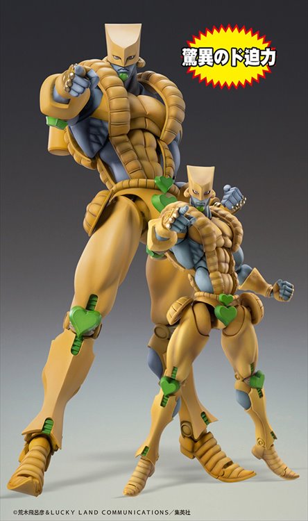 Jojos Bizarre Adventure Part III - The World Super Action Statue Big PVC Figure