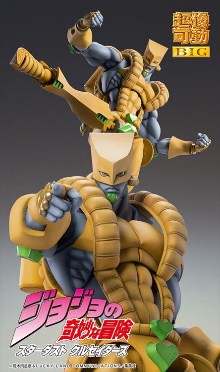 Jojos Bizarre Adventure Part III - The World Super Action Statue Big PVC Figure