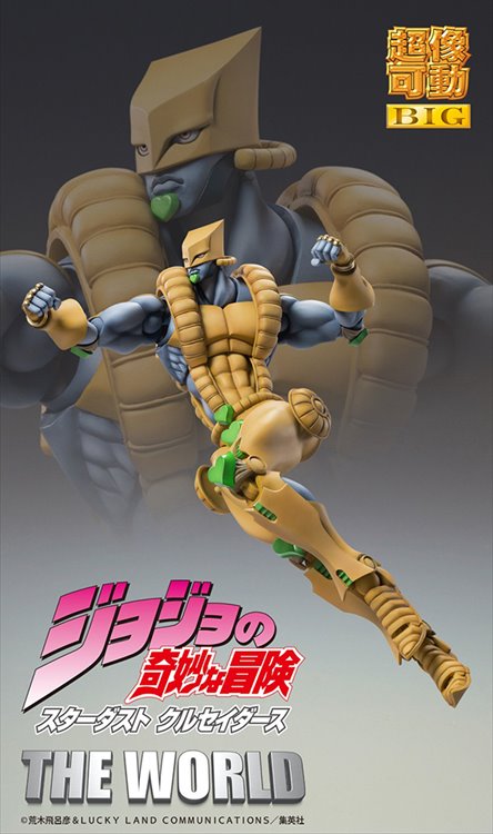 Jojos Bizarre Adventure Part III - The World Super Action Statue Big PVC Figure