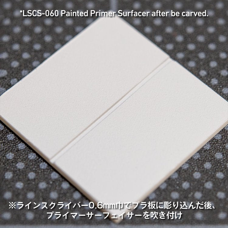 HiQ Parts - Line Scriber CS 0.6mm