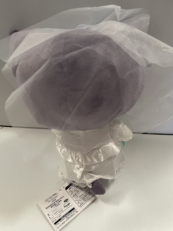 Sanrio - Kuromi Blue Wedding Bride 32cm Plush