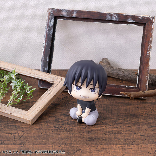 Jujutsu Kaisen - Toji Fushiguro Lookup Figure