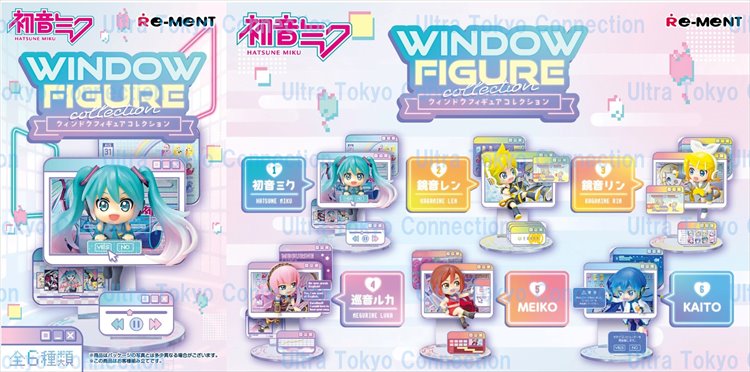 Hatsune Miku - Hatsune Miku Window Figure Collection SINGLE BLIND BOX