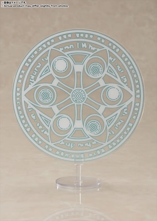 Frieren - Frieren S.H.Figuart