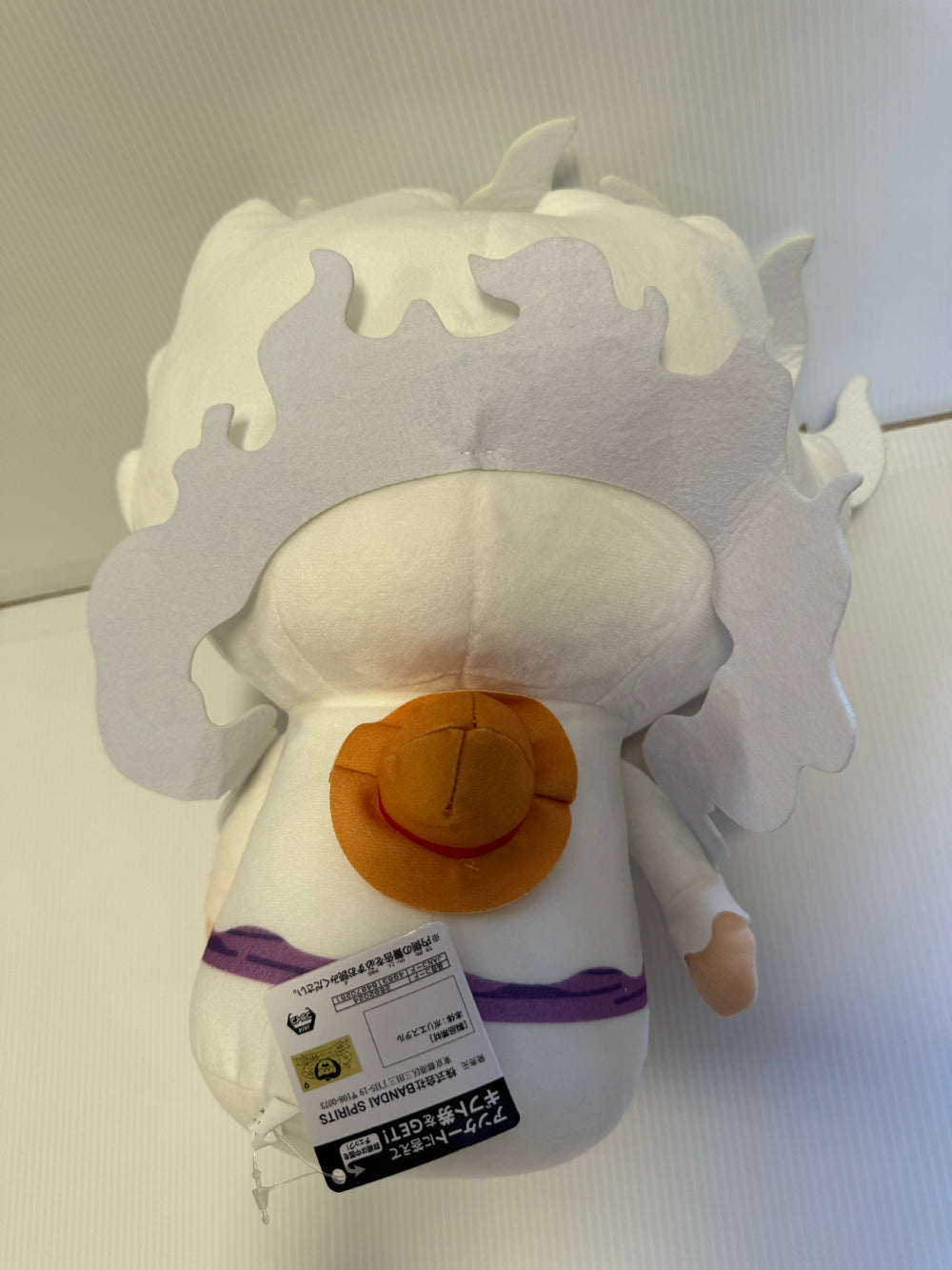 One Piece - Luffy Gear 5 33cm Plush