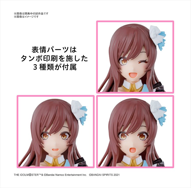 30MM - Idolmaster Amana Osaki