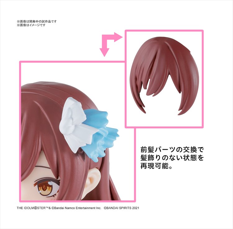 30MM - Idolmaster Amana Osaki