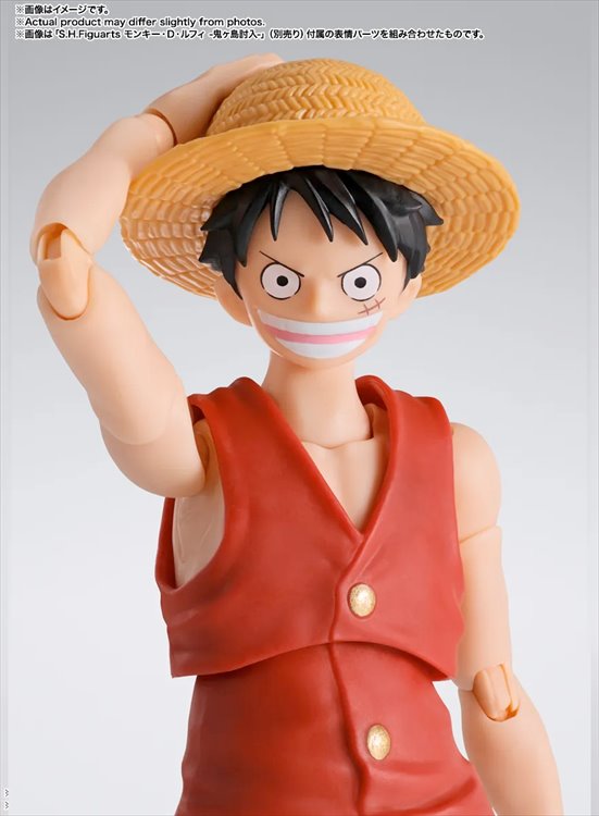 One Piece - Monkey D Luffy Romance Dawn Figuarts