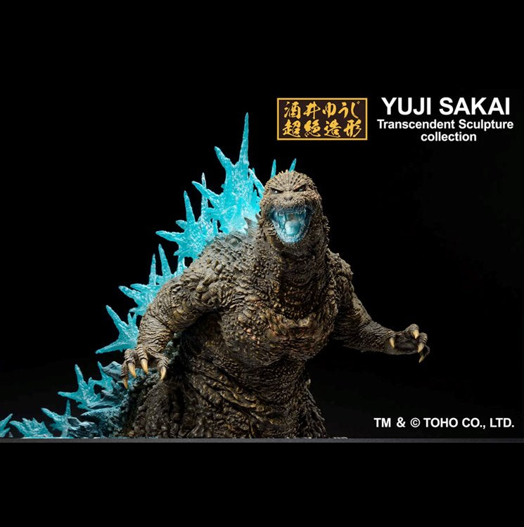 Godzilla - Godzilla Minus One Heat Ray Ver Ichibansho Figure