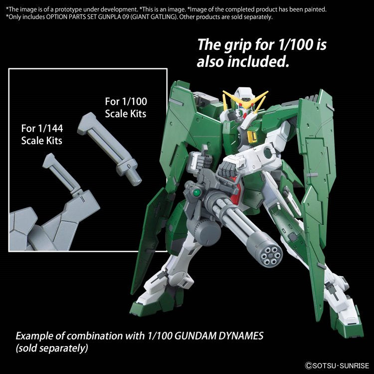 Gundam - Option Parts Set Gunpla 09 Giant Gatling
