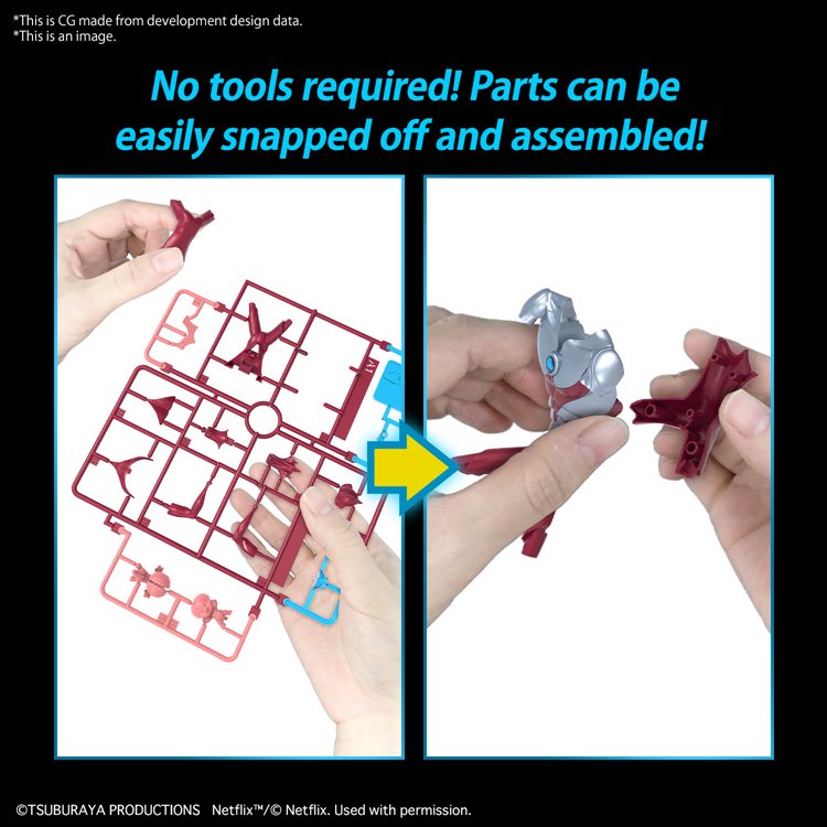 Ultraman Rising - Ultraman Entry Grade