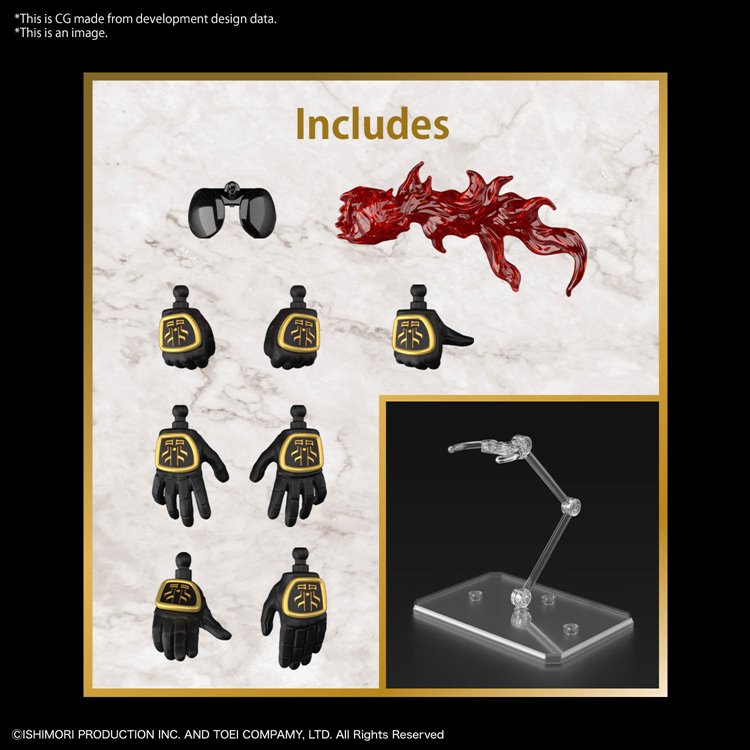 Kamen Rider - Kuuga Ultimate Form Figure rise Standard