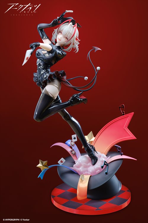 Arknights - Arknights W-wanted Ver. PVC Figure