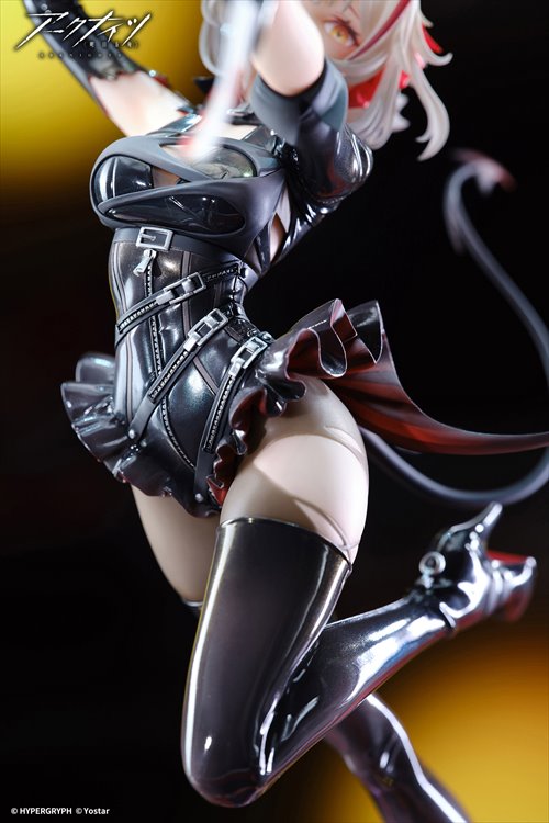 Arknights - Arknights W-wanted Ver. PVC Figure