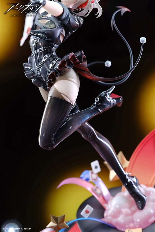 Arknights - Arknights W-wanted Ver. PVC Figure