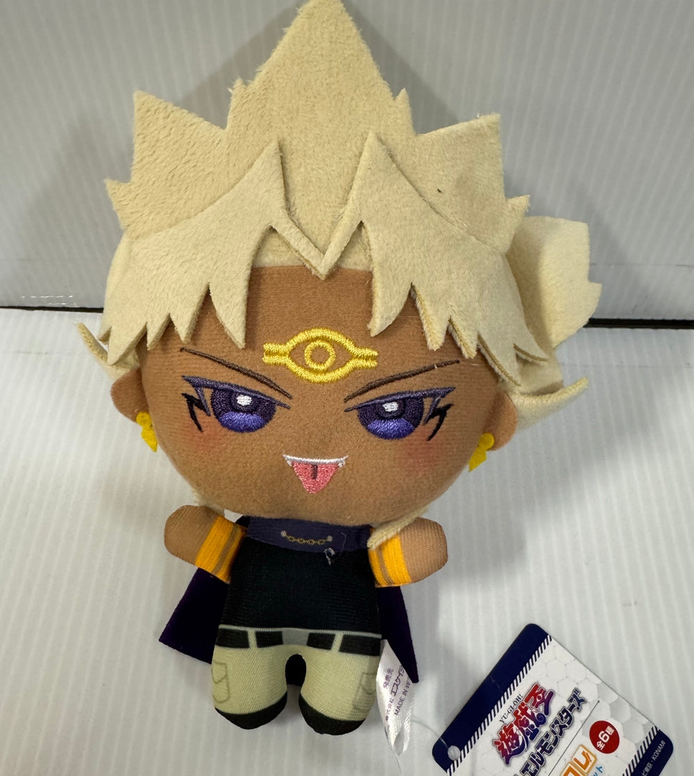 Yu Gi Oh - Pharaoh Atem 15cm Plush