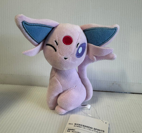 Pokemon - Espeon 13cm Plush