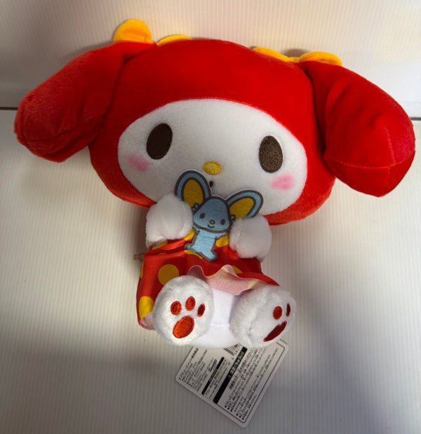 Sanrio - My Melody 30cm Plush