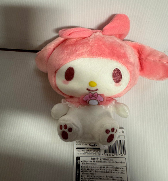 Sanrio - My Melody 23cm Plush