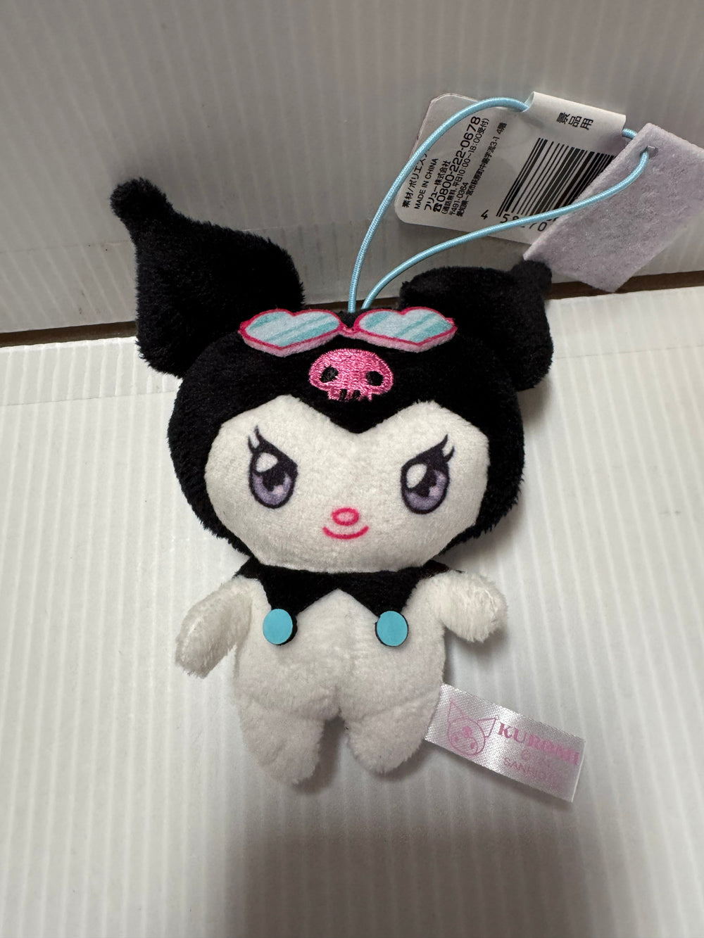 Sanrio - Kuromi 14cm Plush D