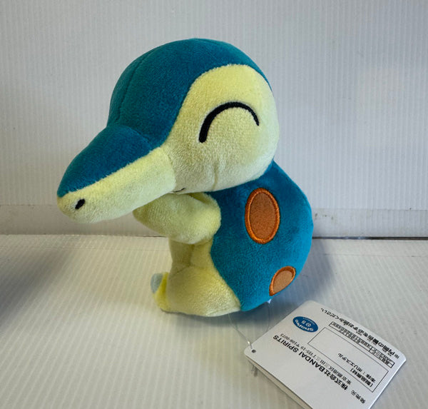 Pokemon - Cyndaquil 13cm Plush