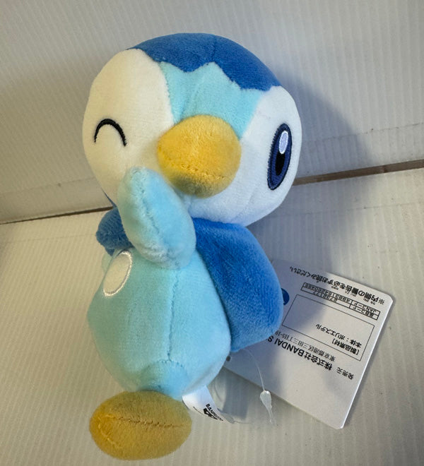 Pokemon - Piplup 13cm Plush