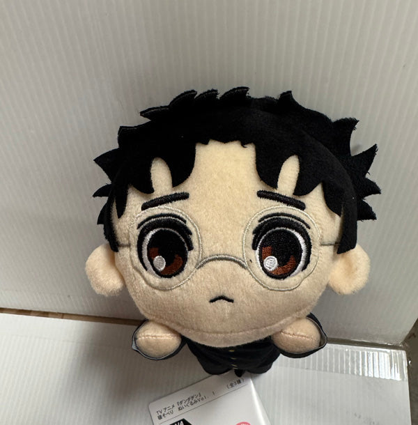 Dandadan - Okarun 16cm Plush