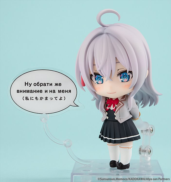 Alya Sometimes Hides Her Feelings in Russian - Alisa Mikhailovna Nendoroid