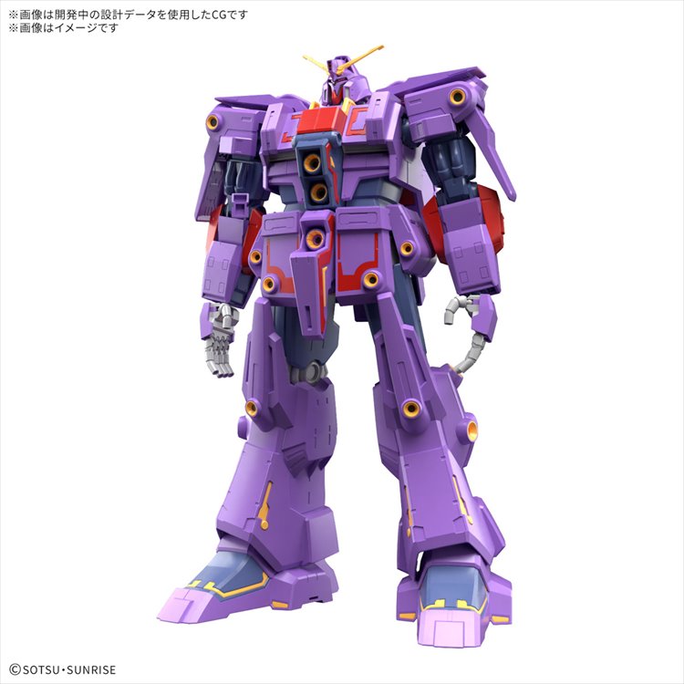 Gundam Z - 1/144 HG Psycho Gundam Mk-II