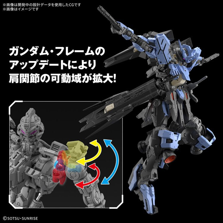 Gundam Iron Blood Orphans - 1/100 MG Gundam Vidar