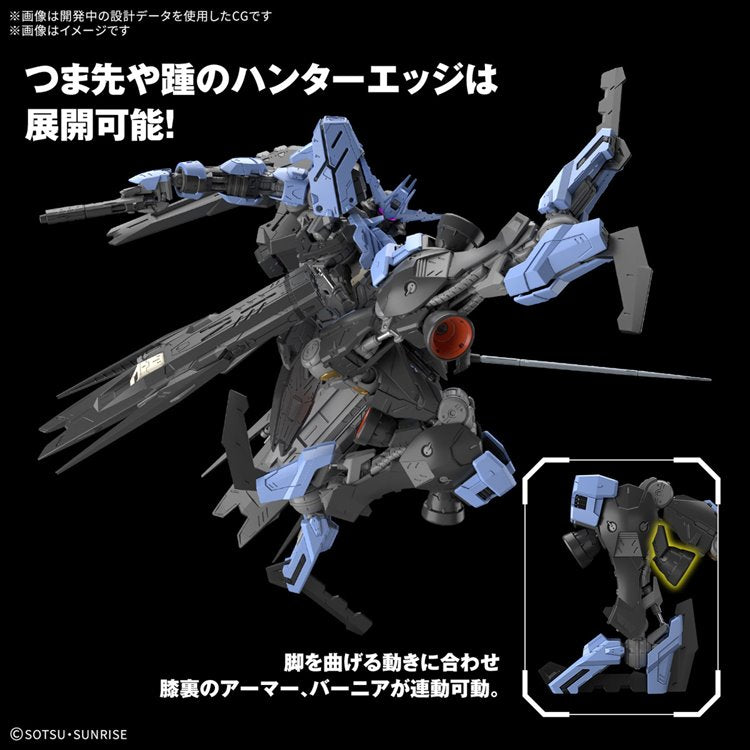 Gundam Iron Blood Orphans - 1/100 MG Gundam Vidar