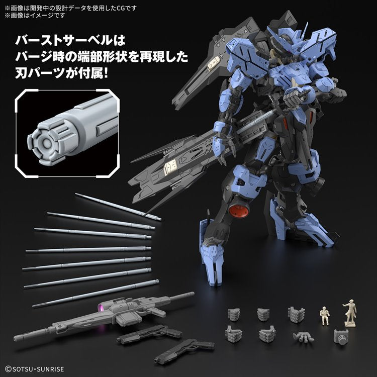 Gundam Iron Blood Orphans - 1/100 MG Gundam Vidar