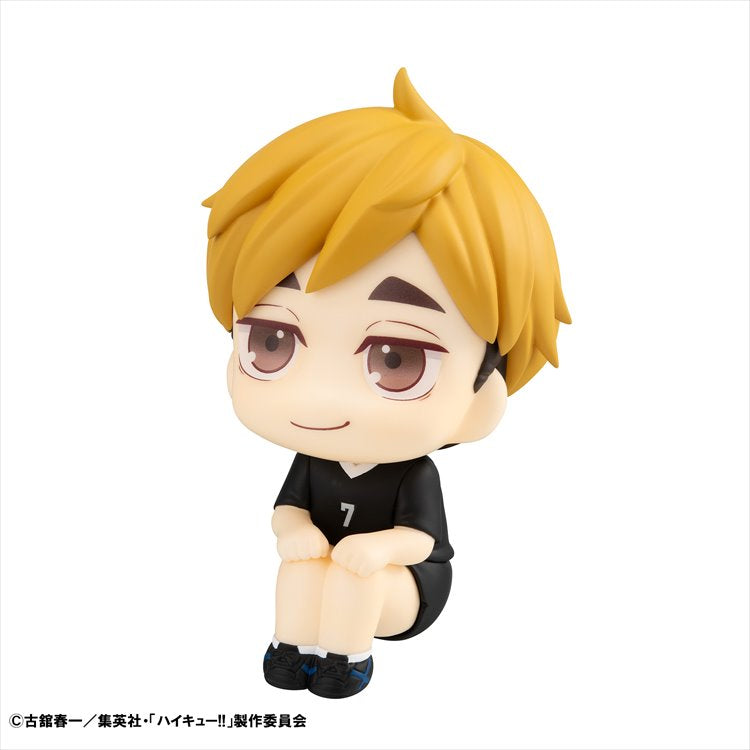 Haikyuu - Atsumu Miya Uniform Ver. Look Up Figure