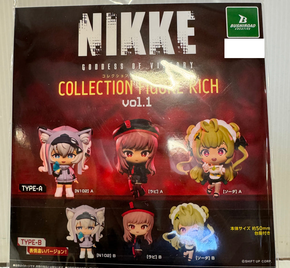 Goddess of Victory Nikke - Collection Figure Rich Vol. 1 SINGLE BLIND BOX CAPSULE