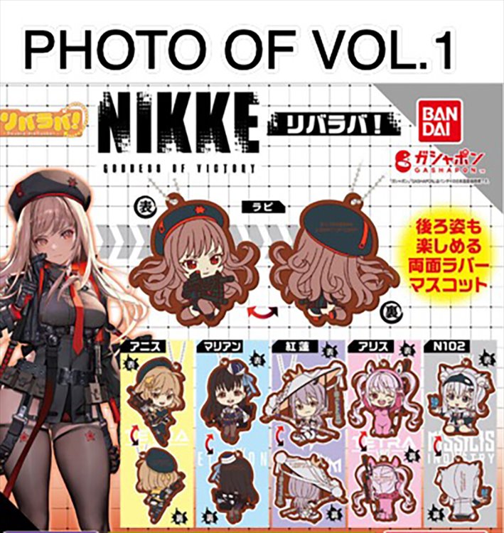 Goddess of Victory Nikke - Rubber Strap SINGLE BLIND BOX CAPSULE
