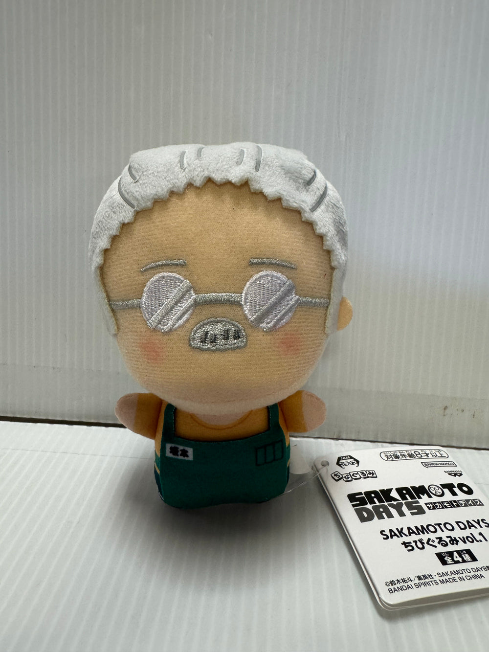 Sakamoto Days - Taro Sakamoto 11cm Plush