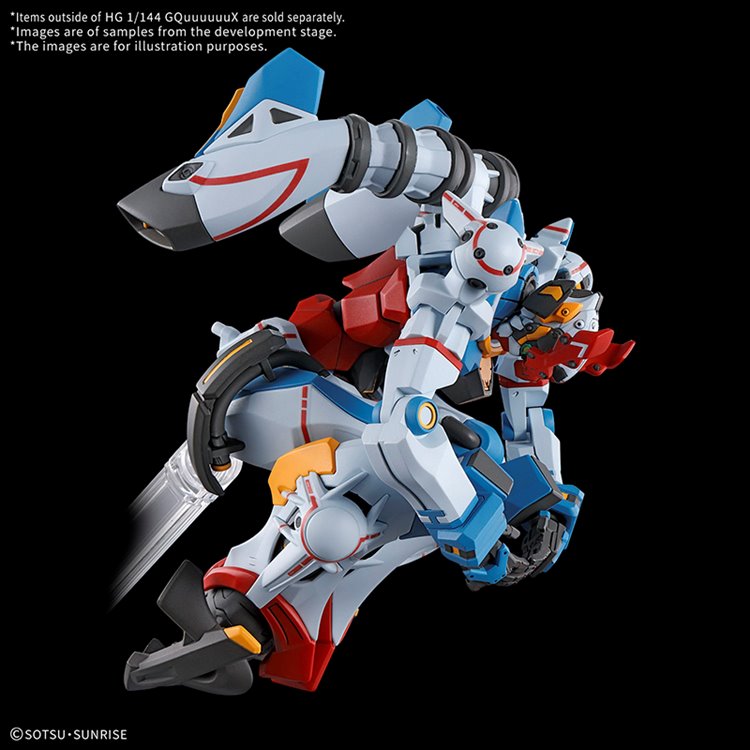 Gundam GQuuuuuuX - 1/144 HG GQuuuuuuX